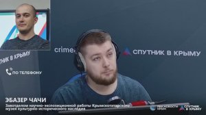 🔴LIVE. В Крыму 20 марта объявлен выходной в честь мусульманского праздника Ураза-байрам