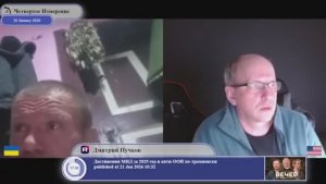 Первый шаг на пути декоммунизации Украины