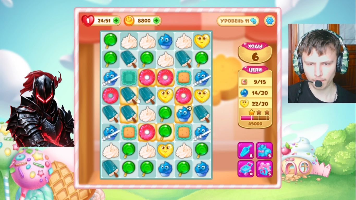 тёмный рыцарь смог пройти всего 1 ур. в мине игре кошмар в далене сладостей. 21 серия.