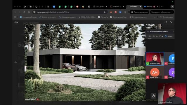 Технические вопросы фасадов. Обзор проектов Студии
