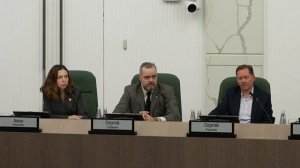 08.12.25 Экспертная сессия: "Экспертиза качества 3D-моделей для утверждения АГР"