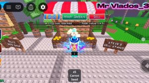 развитие до 10 млн шекелей в Garden Horizons