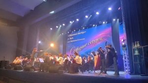 Концерт "Созвучие сердец" Чита 2026 в Забайкальской краевой филармонии им.О.Лундстрема