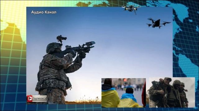Сводка СВО к утру 20 марта. Бесславный конец батальона ВСУ, охота на БПЛА