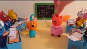 Три Кота в Школе! Для малышей и детей!