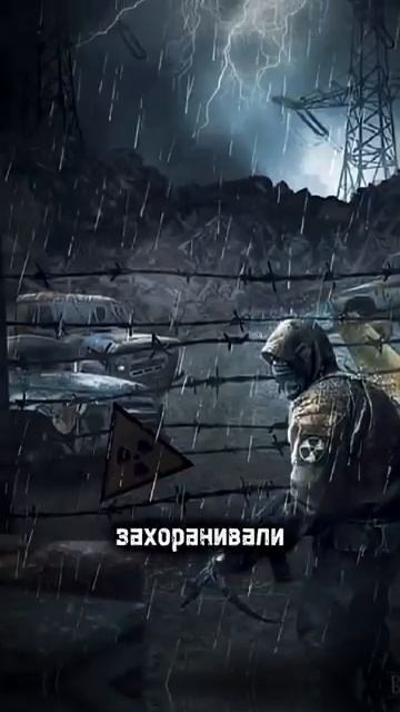 Дигеры в Сталкере