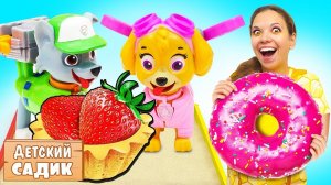 Щенячий патруль идет в детский сад! 🐾 Веселые приключения и игры с щенками