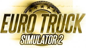 ETS2. 1. НАЧАЛО ИГРЫ.