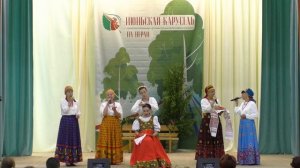 Княжица (Июньская карусель  на Нерли  2025г.)