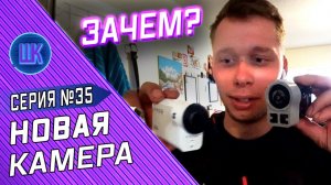 Все серии ! / Пожары в Сан-Хосе / Не пустили на заказ на мотоцикле / Шоу Крумана #35