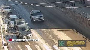 "Однажды в.. Улан-Удэ": подборка ДТП