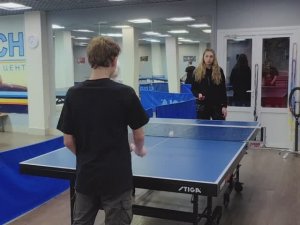 Активный отдых