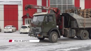 "Как по минному полю"