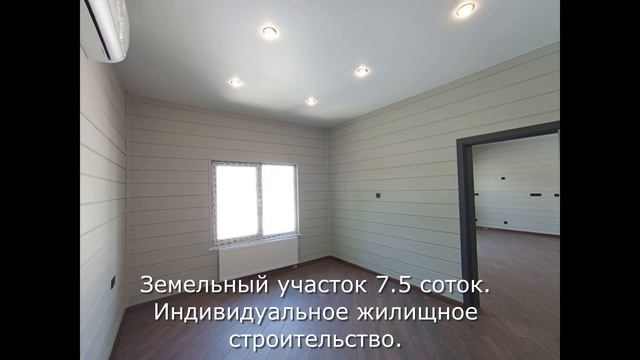 Южные озерА