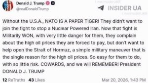 ⚡💥Пост Трампа,что это?Злость?Беспомощность?Угрозы?пишите в комментариях
