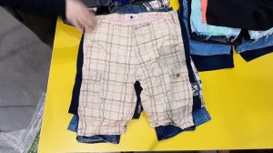 Шорты крем (-PX-Shorts Extra+) - С 562