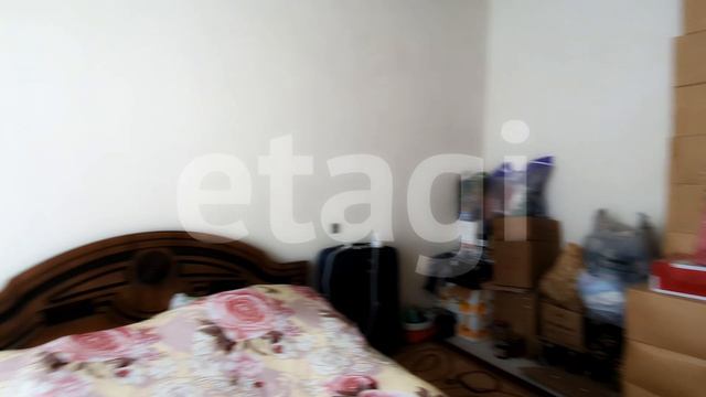 лин-13-тру-бат