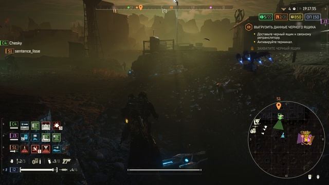 Helldivers 2 Бой за демократию 1