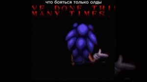 Страхи детей сейчас vs страхи детей раньше