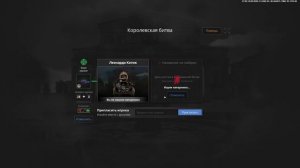 NEXTRP 2026-03-20 21-38-54