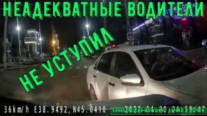 Неадекватные водители и хамы на дороге #837! Подборка на видеорегистратор!