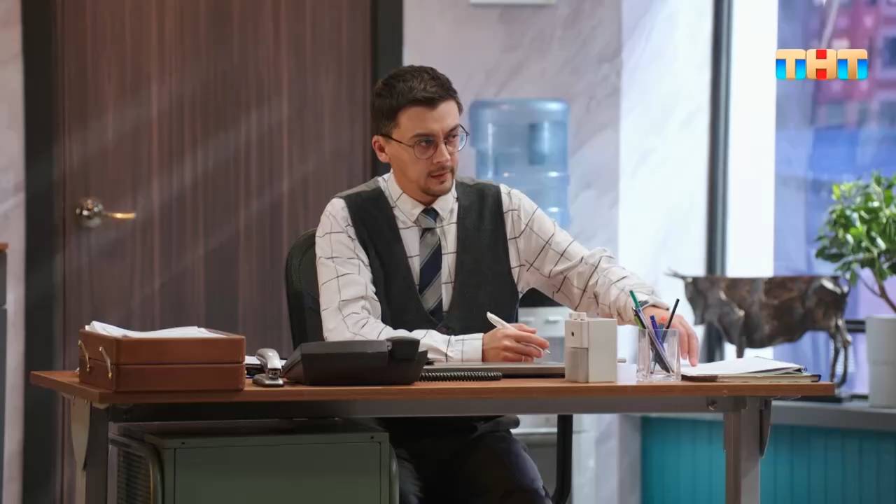 Однажды в офисе смотреть онлайн