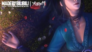 Одинокий путь к величию: Из бабочки в дракона - Трейлер