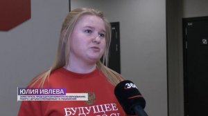 Кроссфит, неоновое шоу и связь с Луганском: в Пушкино прошёл фестиваль «Лидеры спорта»