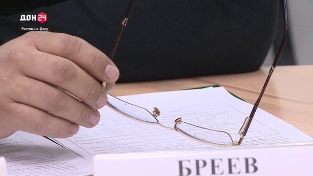 Развитие транспорта в Ростове