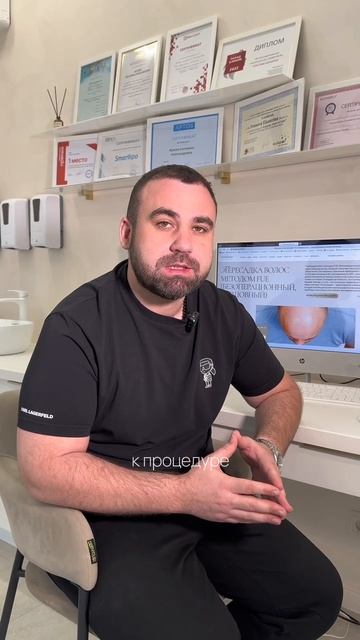 Всем ли можно делать пересадку волос? смотреть онлайн