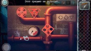 Играю в хоррор Дом-2 хорррор