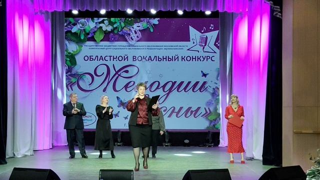 Гимн Активного Долголетия (слова Валентины Кудрявцевой)