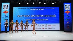 5 Чемпионат Норильска по бодибилдингу и фитнесу 14.03.2026 ГЦК (общее, 3 видео)