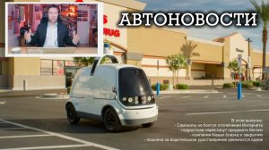 ОСАГО привяжут не к автомобилю, а к водителю! АвтоНовости на MOTORADIO.