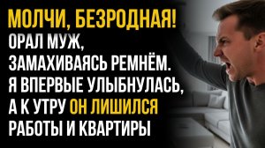 Истории из жизни| В старой коробке |Аудио рассказы|Аудиокниги слушать онлайн|Жизненные истории