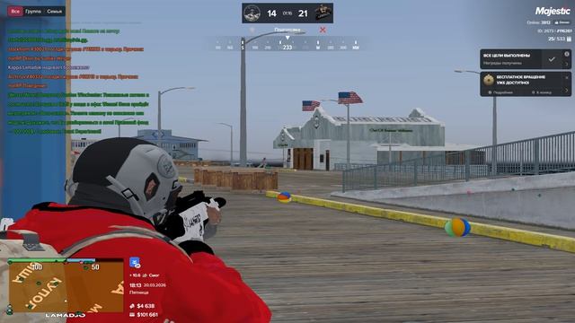 Grand Theft Auto V 2026.03.20 Играем в капты