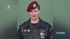 Более 180 юных дзюдоистов состязались в Ивне на турнире памяти капитана Михайлова