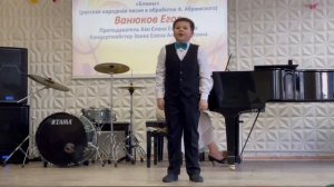 Р. Н. П. "Блины"