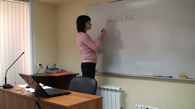 Семинар для бухгалтера - 25.02.2011 - Ч.2