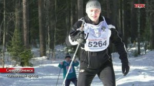 ПТК-Североонежск от 17 марта