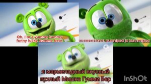 3 gummy bears and one of the inshot