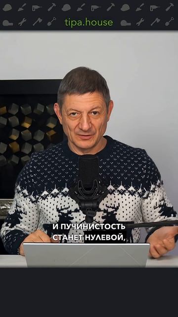 Как сделать парковку? #ижс #самостройщик #стройка #строительсводома #газобетон #дом #дача #парковка смотреть онлайн