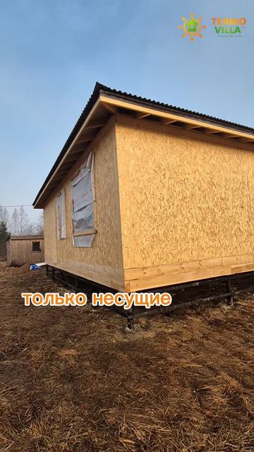 ОДНОЭТАДНЫЙ ДОМ ИЗ СИП ПАНЕЛЕЙ | ЛЕНИНГРАДСКАЯ ОБЛАСТЬ | КОМПАНИЯ ТЕРМОВИЛЛА