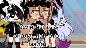 новый тренд