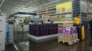 Лемана ПРО - Низкие цены каждый день (Россия) (2026)