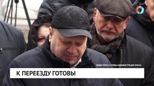 Дом на Королева