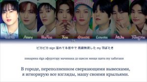 butterfly stray kids