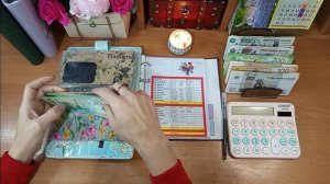 #56 распределение. Чек √3. 20.03.26 г.