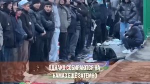 Мусульмане собрались в Москве и Петербурге для молитвы в честь Ураза-байрам