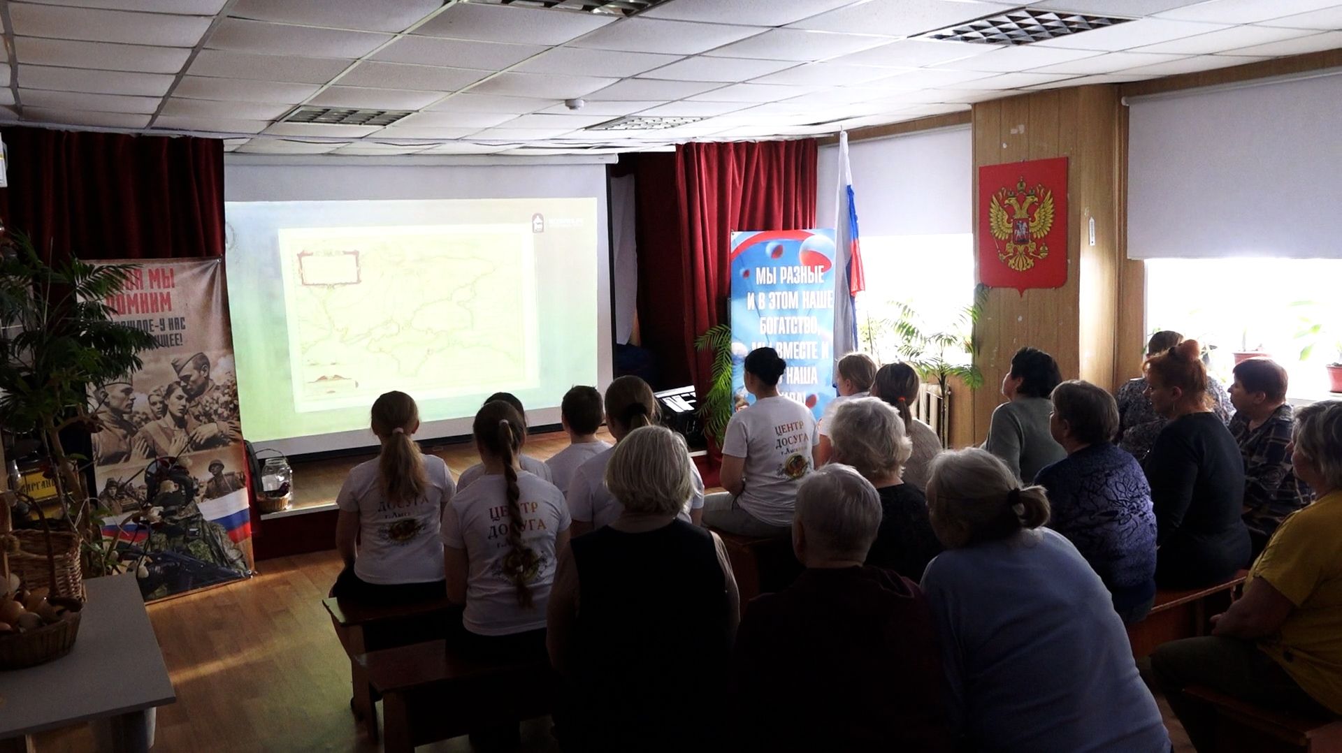 2026.03.21 Кинолекторий по Крыму в Варганах смотреть онлайн